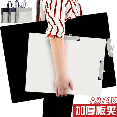 富强美术生4k画板a3速写板