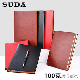 苏达A5商务皮面本笔记本B5软皮记事本道林纸加厚内页25K日记本办公会议18K软皮面抄高档工作本可定制LOGO