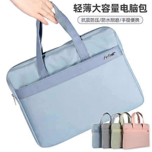 康百手提电脑包大容量文件包A4