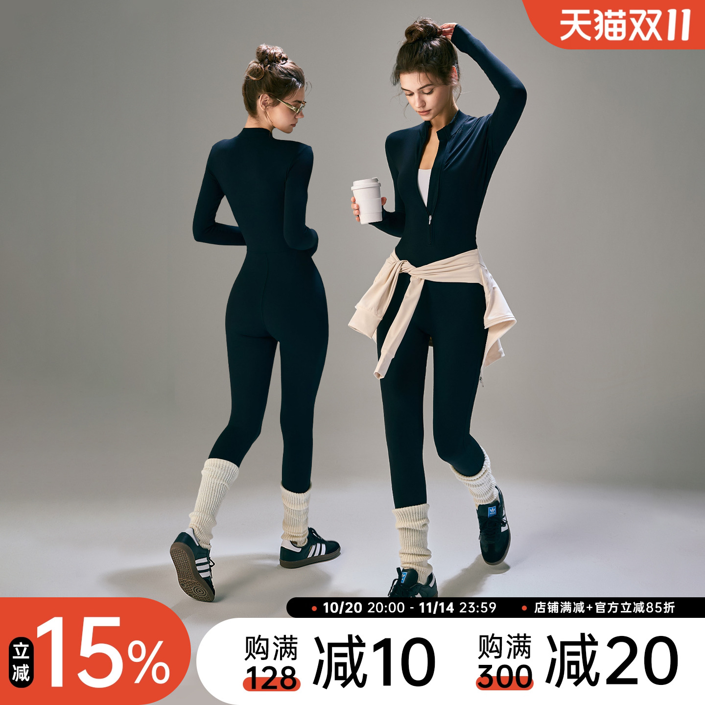 EYU瑜伽连体衣秋冬新款紧身衣