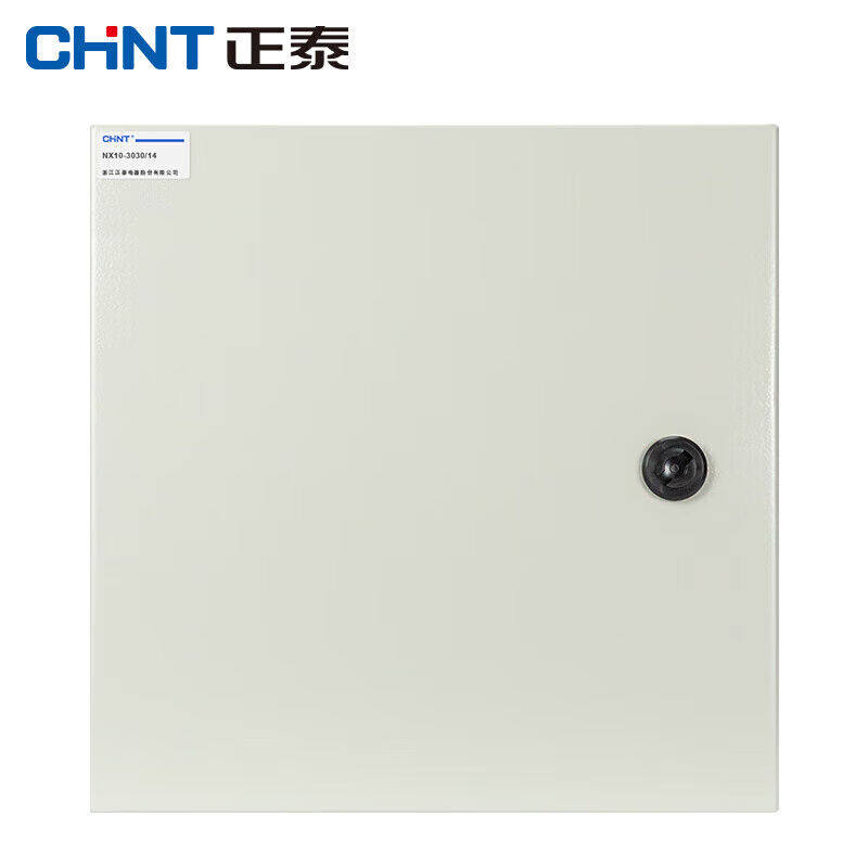 正泰（CHNT）NX10-3025/14基业箱配电箱电表箱动力箱控制箱家用明