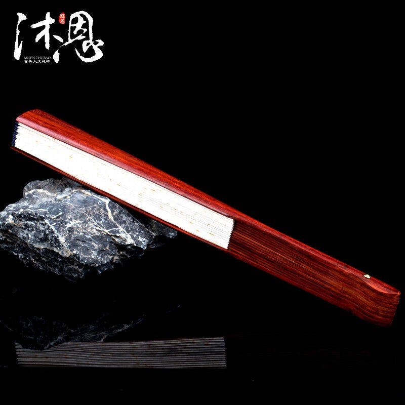 沐恩印度小叶紫檀扇子大料实木宣纸折扇空白扇面10寸长约33cm