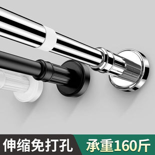 飞跃伸缩杆免打孔伸缩晾衣杆窗帘杆不锈钢浴帘杆衣柜杆阳台晒 虎式