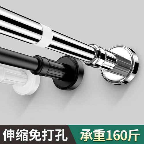 虎式飞跃伸缩杆免打孔伸缩晾衣杆窗帘杆不锈钢浴帘杆衣柜杆阳台晒