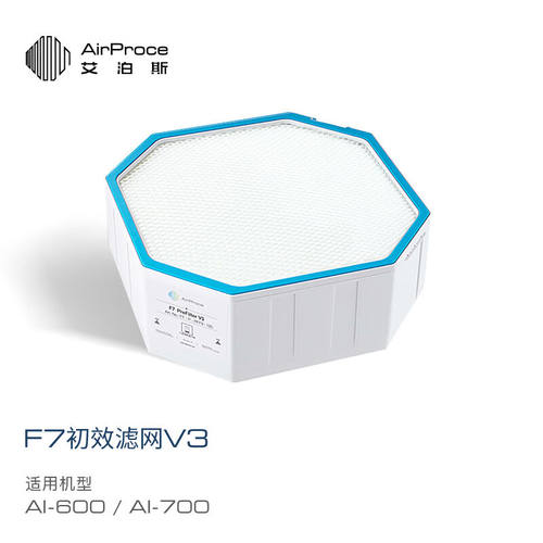 艾泊斯（AirProce）空气净化器F7初效滤网V3标配AI-600/730触屏版