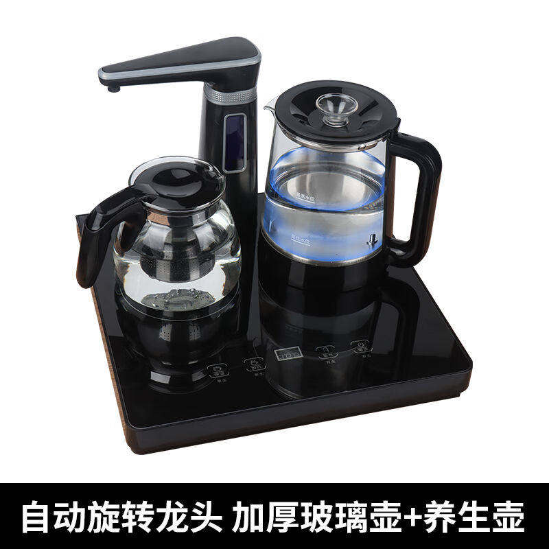 亚联台式饮水机下置式水桶小型饮水机家用全自动智能烧水机桌面办