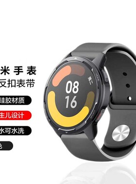 适用小米watch s2丨Color2表带运动版反扣硅胶S1 Pro防水游泳腕带