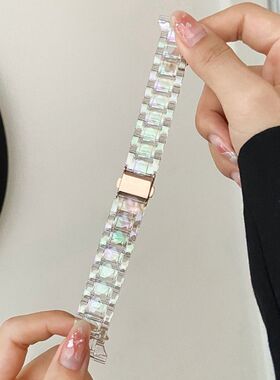 适用小米手表watchS3/2表带S1镭射冰川透明color 2男女款替换腕带