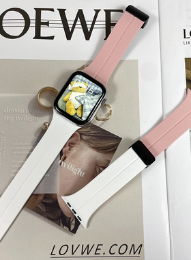适用applewatch双色硅胶磁吸折叠扣iwatch S8/7/6/5/SE/Ultra表带