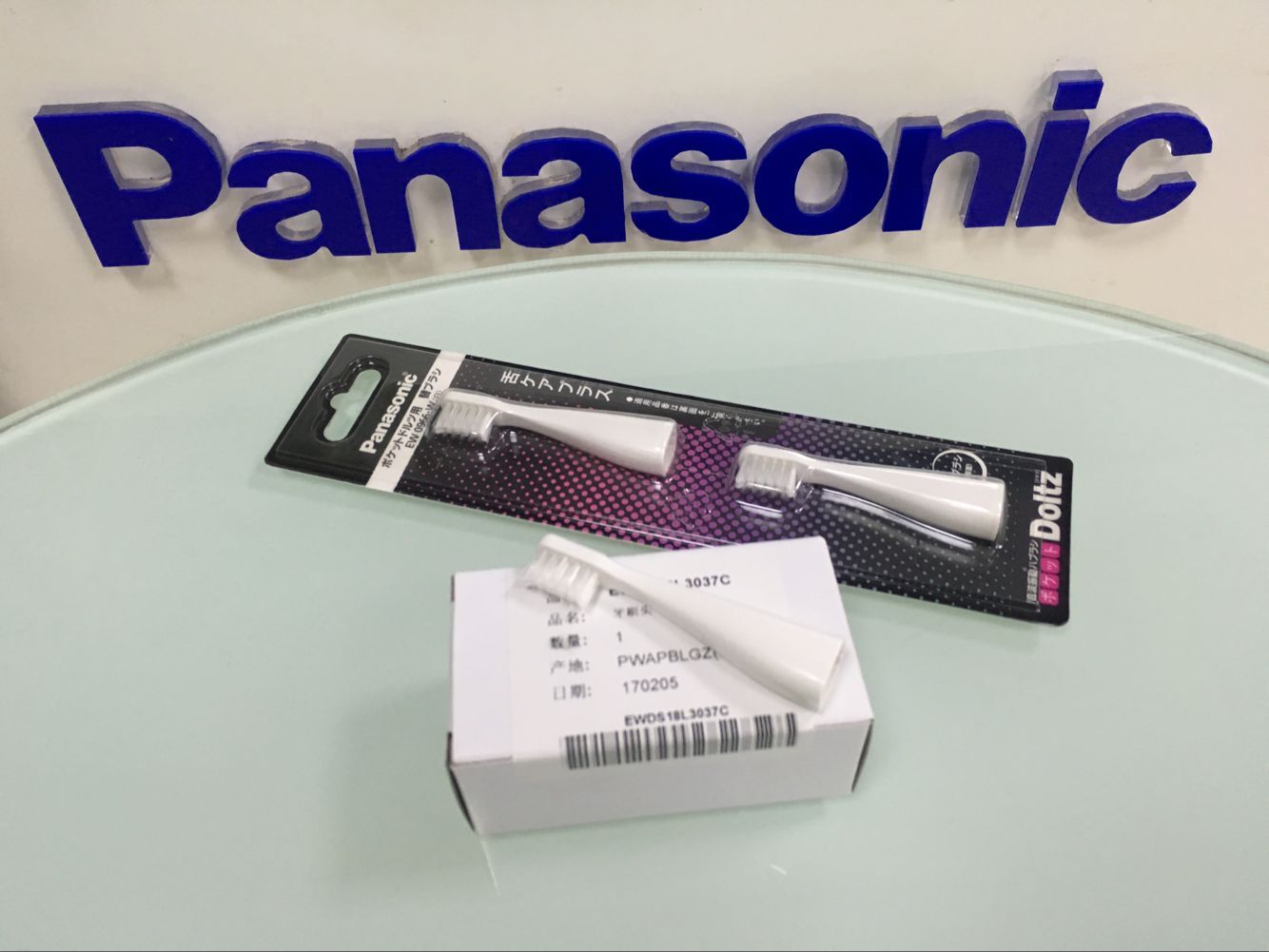 松下牙刷头EW0966 EW-DS12 ES-DS13 DS15 DS17 DS18 DS19 DS26