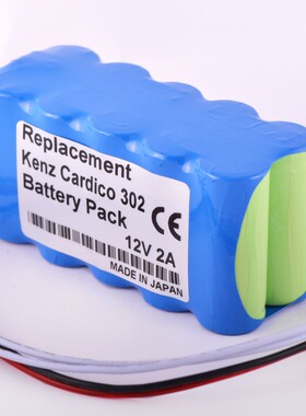 适用日本 铃谦 Kenz Cardico 302,HHR-20AF25G1 电池