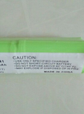 适用福禄克 2446641,TI10,TI20/RBP,TI25/9,VT04/02/05热像仪电池