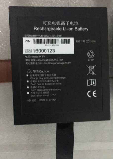 HYLB-957A电池 适用理邦 EDAN M9B, M9，M8A M8B 监护仪原厂电池