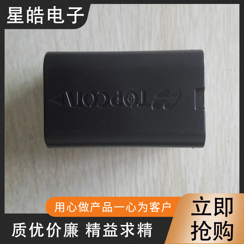 正品拓普康ES602/OS系列全站仪电池BT-L2