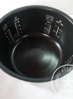 包邮松下电饭煲SRANY151NP内锅AFY151内胆AFM1581 ANM151 ANG151
