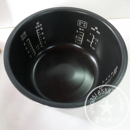 包邮松下电饭煲SRANY151NP内锅AFY151内胆AFM1581 ANM151 ANG151