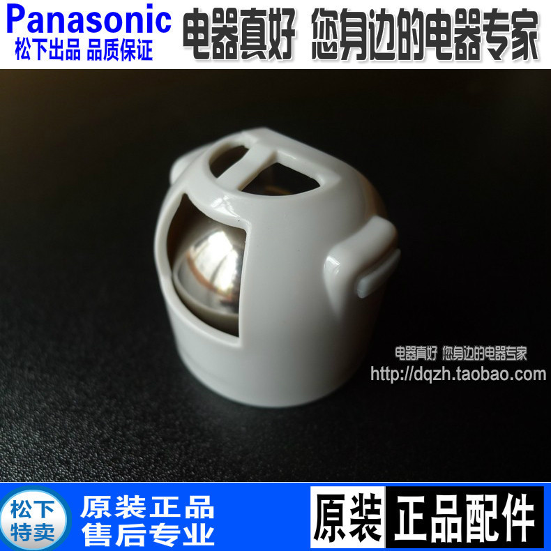 包邮原装 松下电压力锅SRPNG501压力阀SRPFG501泄气阀 排气 安