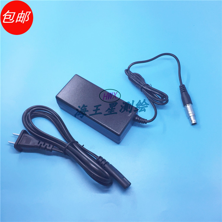 雷迪LD6000工程鹰眼管线探测仪接收机充电器威脉VLP2TX10充电器
