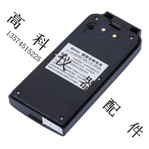 天津欧波FTS832 FTS632NM FTS512R 512N全站仪BDC40L电池充电器
