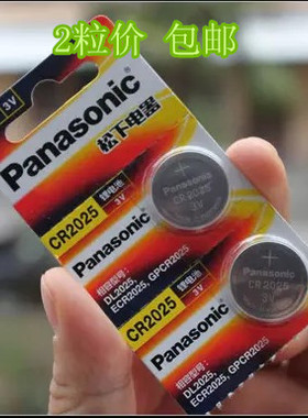 创维coocaa 电视 K50j K50 A55 K49 K40 K65酷开遥控器纽扣电池