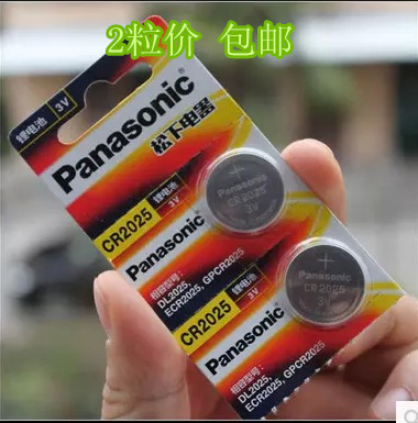 创维coocaa 电视 K50j K50 A55 K49 K40 K65酷开遥控器纽扣电池