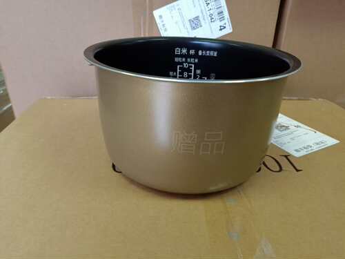 原装松下电饭煲SR-QH183内锅ANY181 AFY181备长炭铜釜内锅AFM181