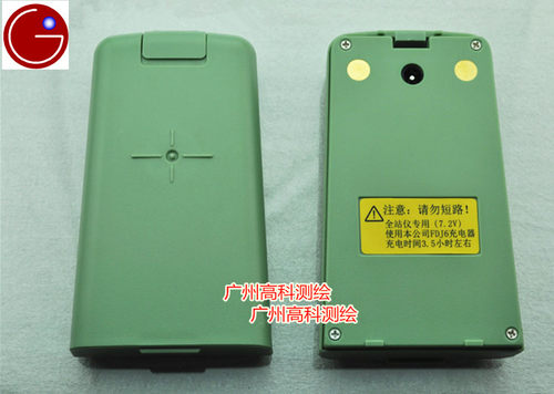 苏州一光OTS/RTS/632B/H/R全站仪电池BT41镍氢电池充电器原装正品
