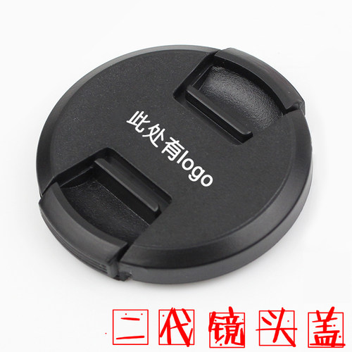 适用于索尼镜头盖40.5mm A5100 A6100 6300 A6000 16-50相机A6400