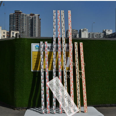 2米3米木质铝合金三等四等水准尺红黑测量尺4687塔尺4787米数尺