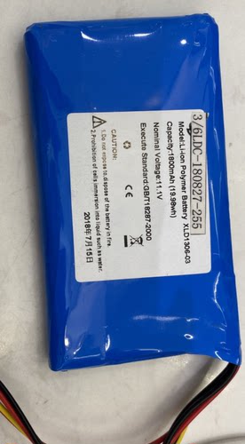 适用施博瑞ECG-903B心电图机电池 武汉凯进KX-1203心电图机锂电池