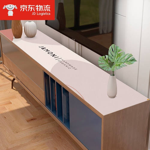南柯一梦电视柜桌布盖布长条防尘罩北欧风客厅皮革茶几垫子莫兰迪