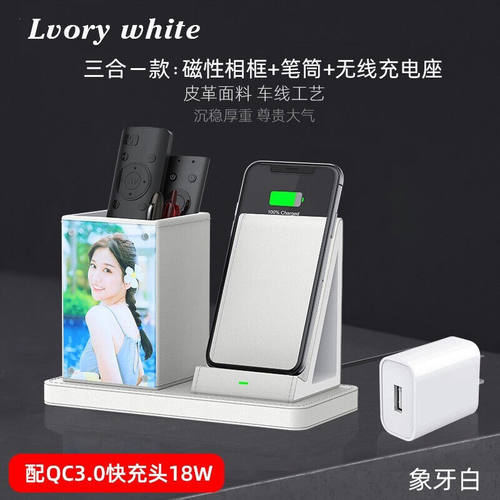 利蓝（LEADLAND）多功能桌面文具盒办公摆件商务笔筒办公桌会议室