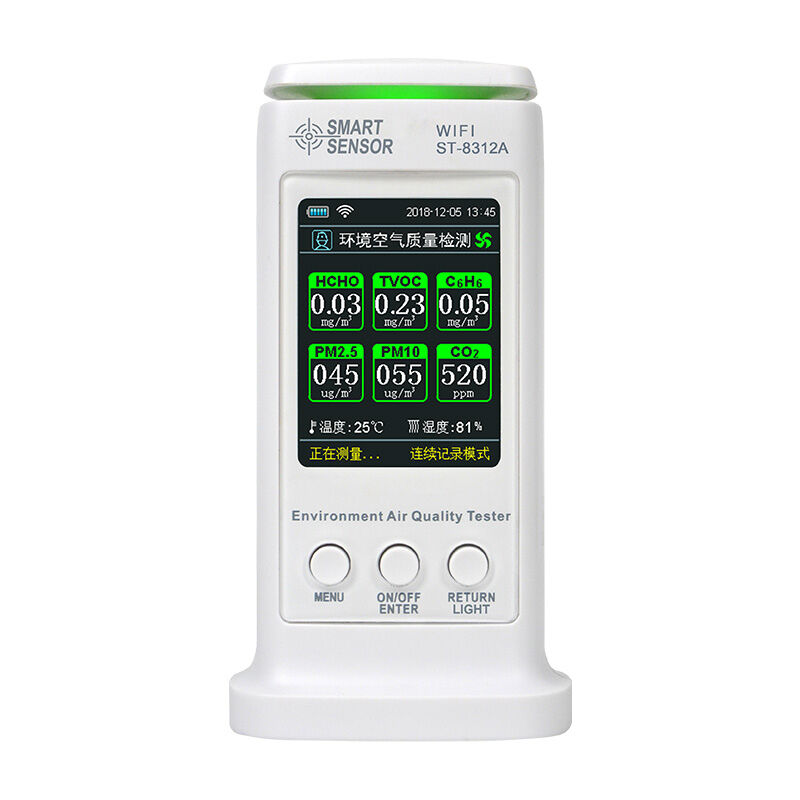 希玛ST8312A甲醛检测仪空气质量温湿度粉尘雾霾二氧化碳测量仪