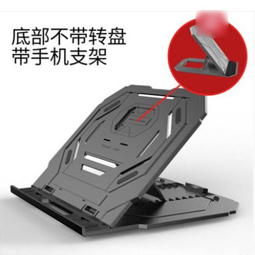 【当日发货】数位屏支架子数位板手绘板手绘屏手写屏绘图画液晶屏