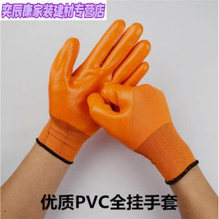 适之绝缘手套380v款低压500v电工380v薄款电工绝缘手套薄款E89-PV