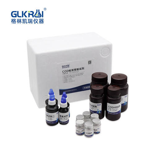 格林凯瑞（glkrui）便携式cod氨氮总磷总氮重金属ss污水水质检测