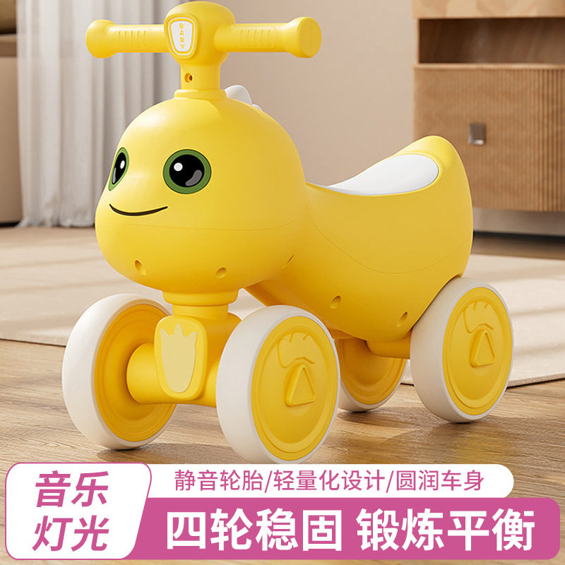 卡通平衡车四轮宝宝滑行车防侧翻溜溜车宝宝学步车骑行玩具车
