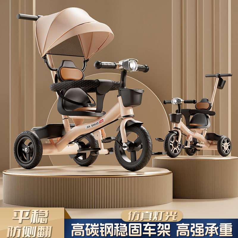 儿童三轮车脚踏车小孩脚踏车2-6岁手推车自行车儿童脚蹬车1-3-5岁
