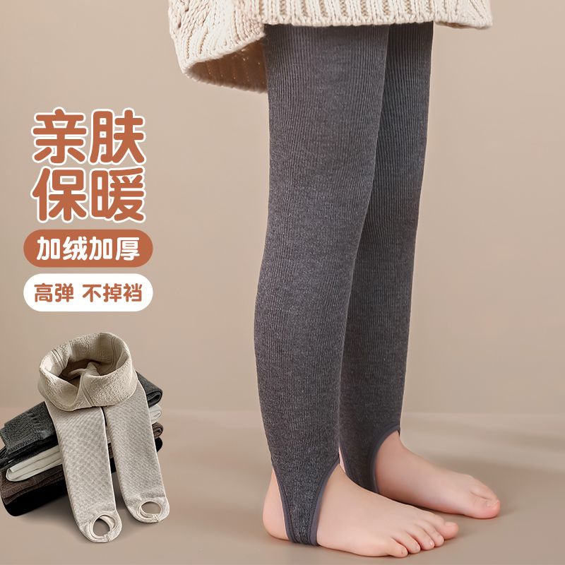 女童打底裤秋冬季加绒加厚保暖儿童连裤袜女孩一体裤绒灰色踩脚袜