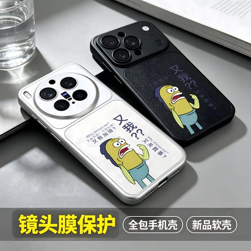 收藏加购享优先发货
