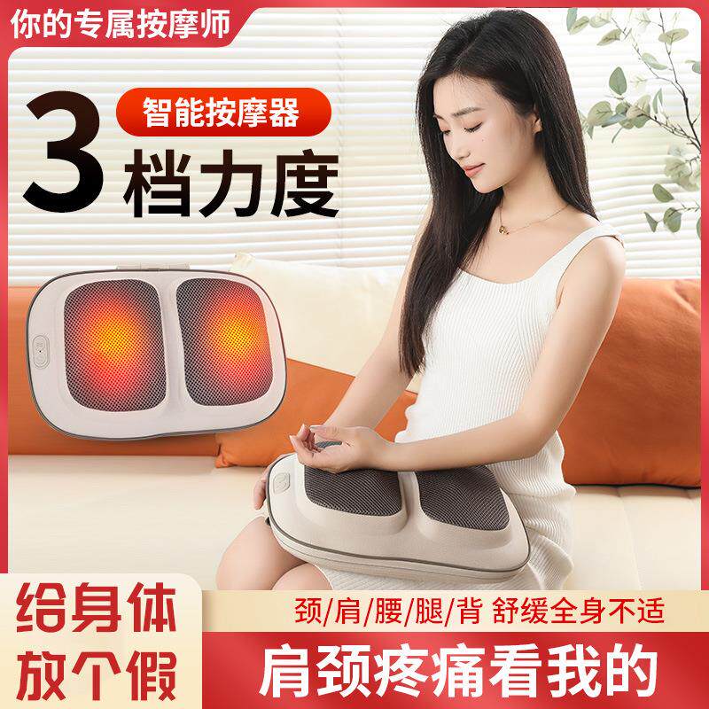 源头腰部按摩器带热敷舒