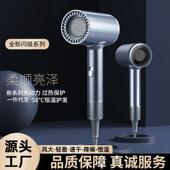 便携家用高速吹风机负离子不伤发吹风筒酒店大功率发廊电吹风跨境