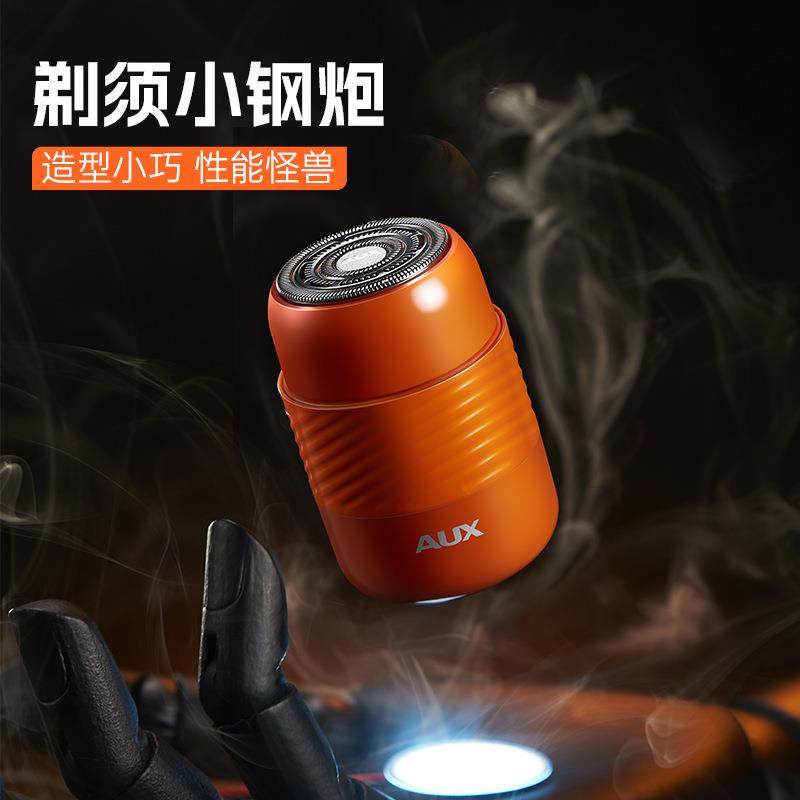 奥克斯送男友高级感生日