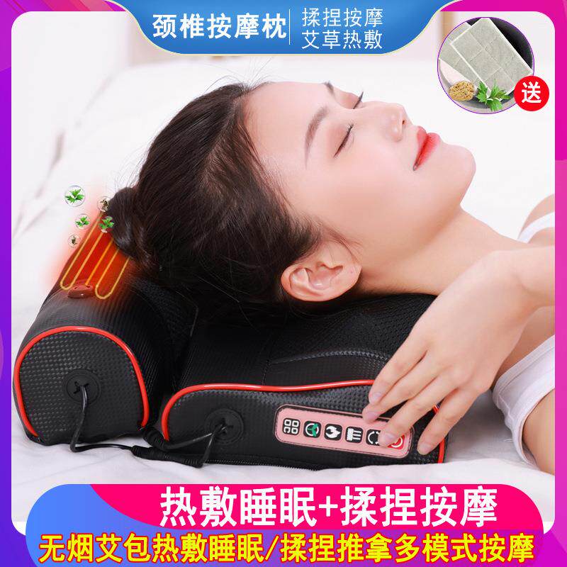 颈椎按摩器颈部腰部肩仪