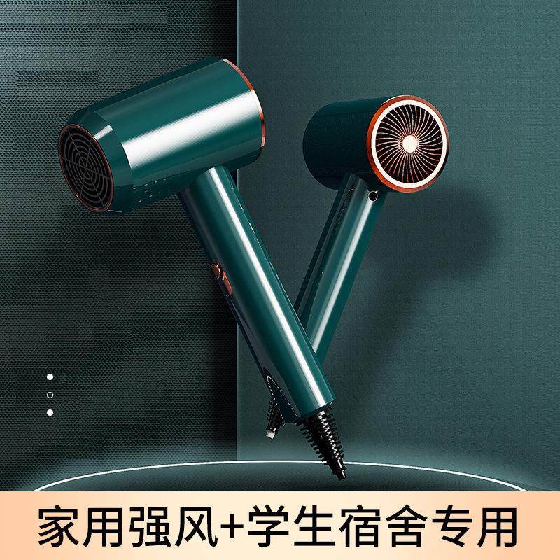 网红吹风机大功率发廊家用锤子新款电吹风筒抖音礼品厂家代发