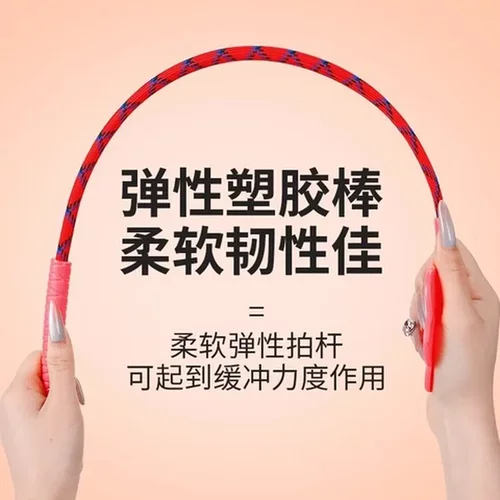 狗用品狗爱心拍训练打狗棒打棒不伤训狗神器狗狗教育鞭训犬棍宠物
