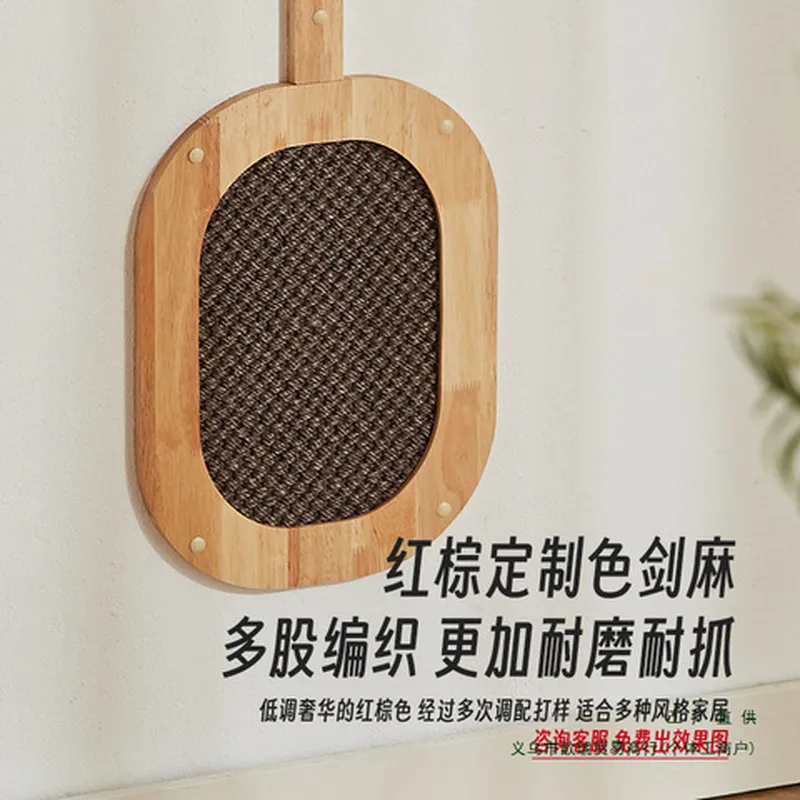 墙面猫爬架免打孔挂壁式实木猫窝吸盘猫玻璃上墙猫架墙壁式图片