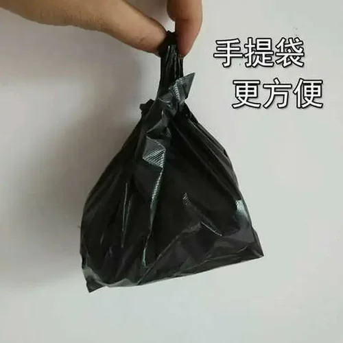 手提捡袋一次性猫咪垃圾袋袋子宠物小号屎猫屎黑色拾便袋铲屎狗狗