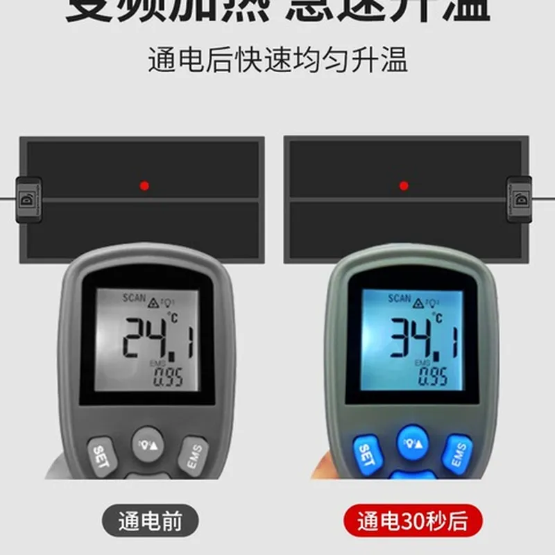 蜥蜴饲养箱加热垫保暖可调温守宫角蛙加热宠物蛇BG恒温爬宠图片