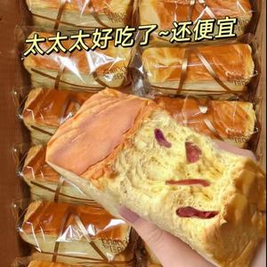 厚切吐司面包整箱早餐健康切片代餐小零食小吃休闲食品营养健康